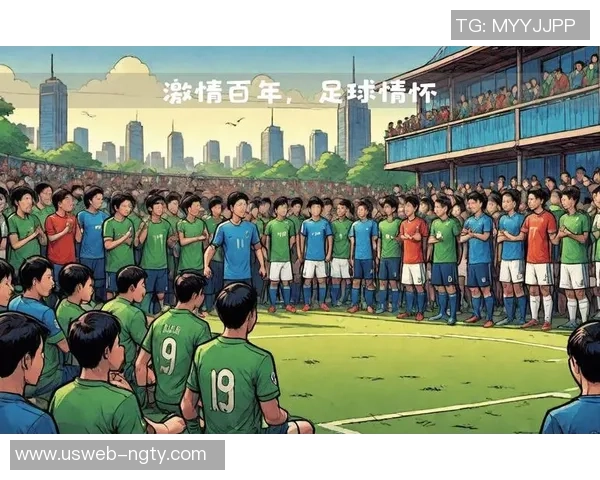 足球扌的魅力与激情如何影响全球文化与社会发展探讨